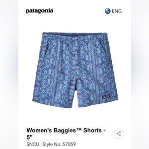 Patagonia 5” Women’s Swim/Active Shorts- L